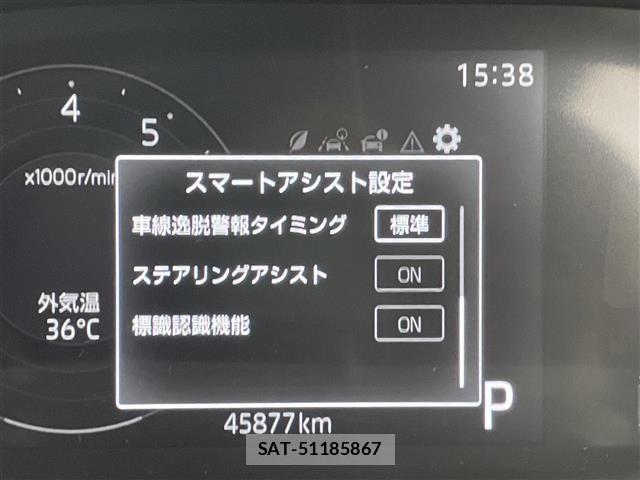 Toyota RAIZE 2020 8707161-9