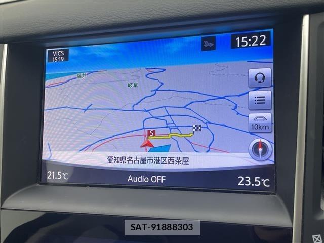 Nissan SKYLINE 2016 8909195-16
