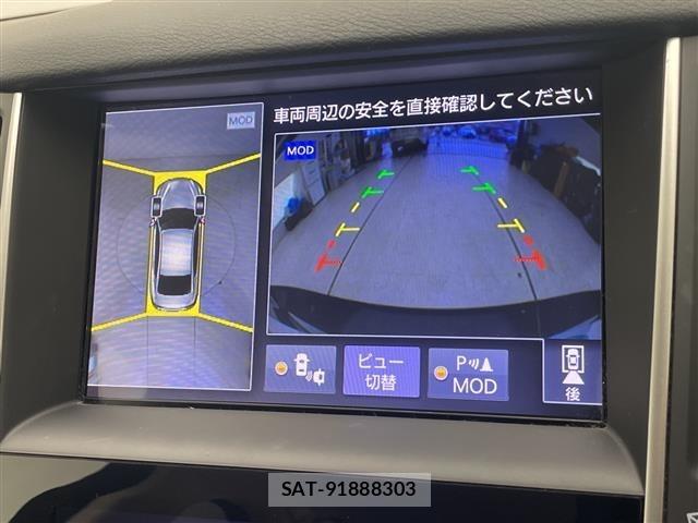 Nissan SKYLINE 2016 8909195-17