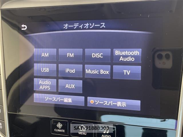 Nissan SKYLINE 2016 8909195-18