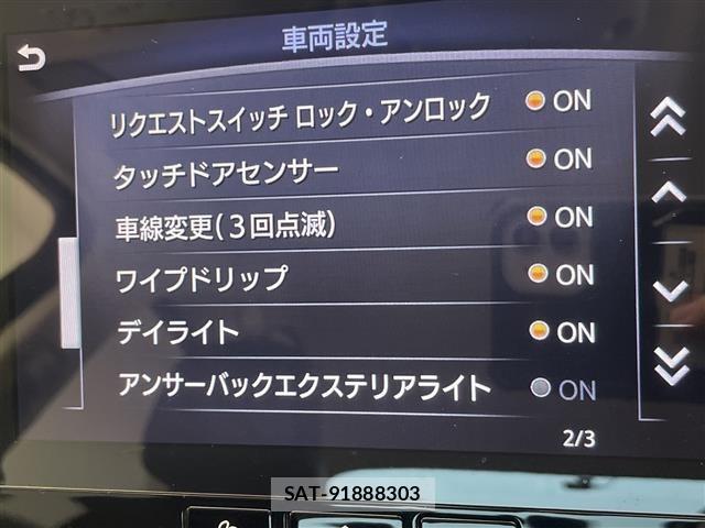 Nissan SKYLINE 2016 8909195-19