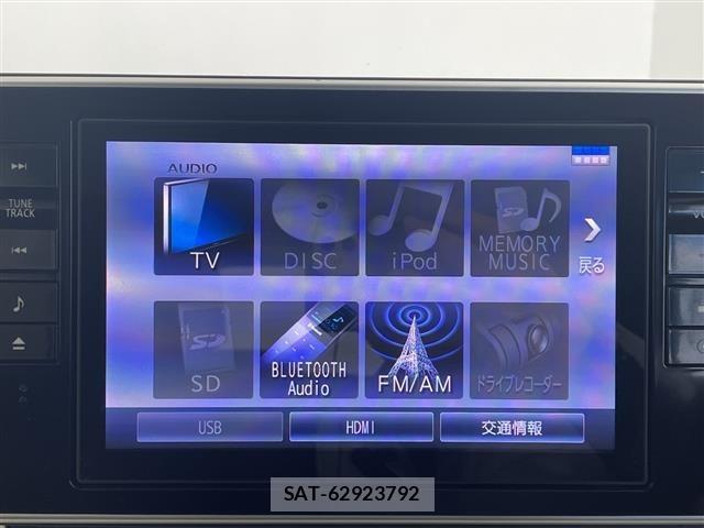 Daihatsu CAST 2017 8705521-20