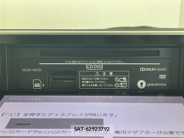 Daihatsu CAST 2017 8705521-9