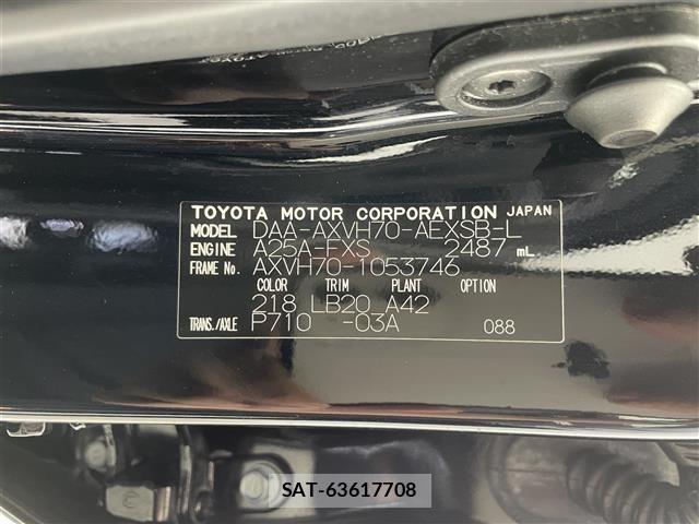 Toyota CAMRY 2019 8885459-8