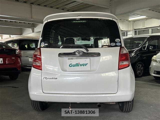 Toyota RACTIS 2005 8862979-17