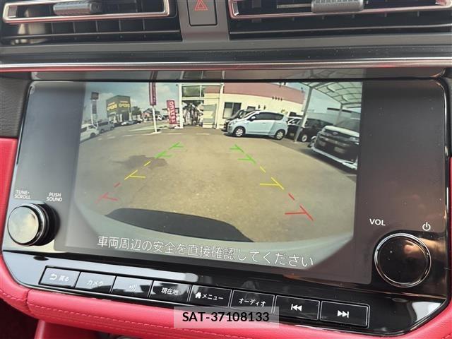 Nissan FAIRLADY Z 2025 8693639-17