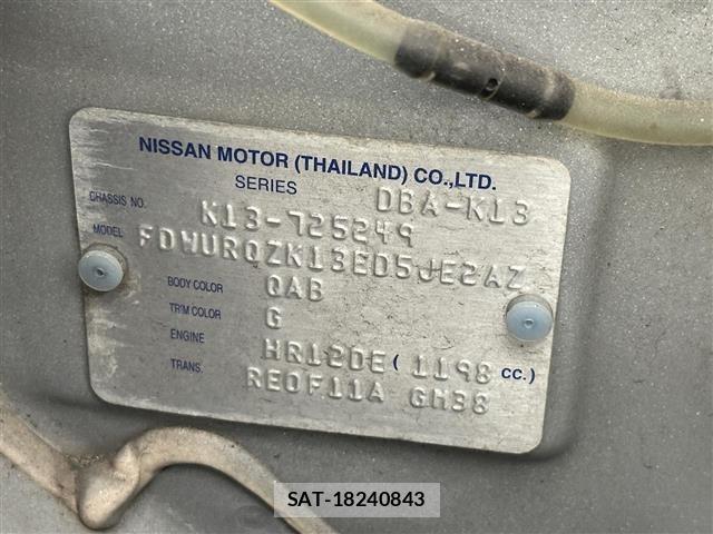 Nissan MARCH 2016 8863724-8