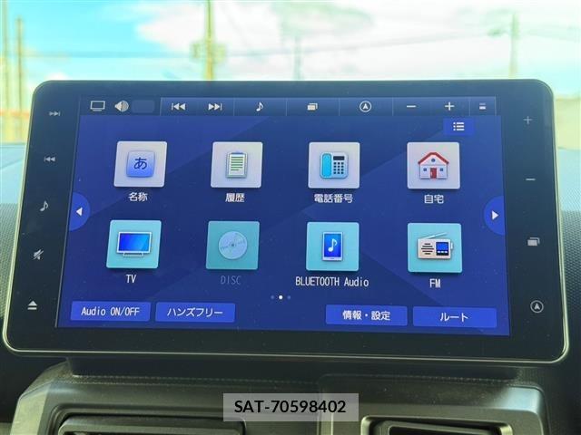 Daihatsu TAFT 2022 8698105-17