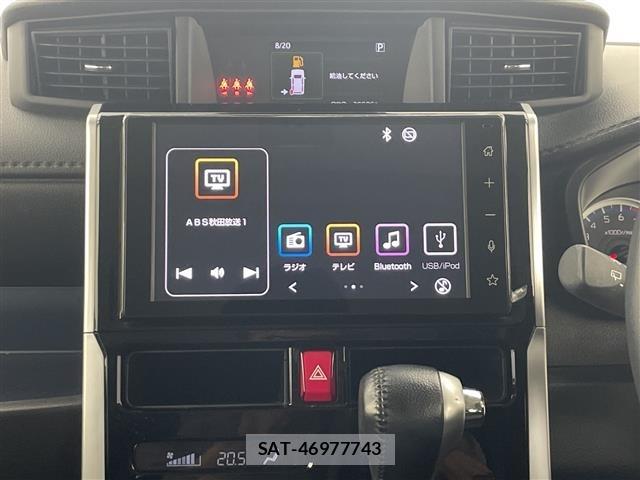 Toyota ROOMY 2021 8692480-12