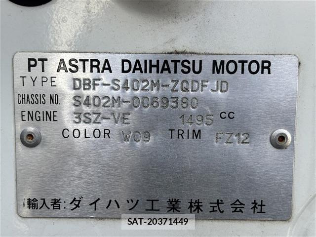 Toyota TOWNACE VAN 2017 8688050-8