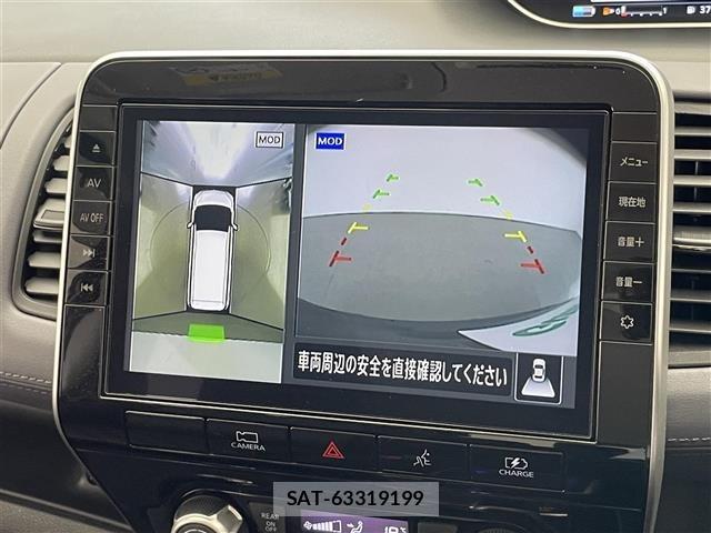 Nissan SERENA 2022 8927570-16