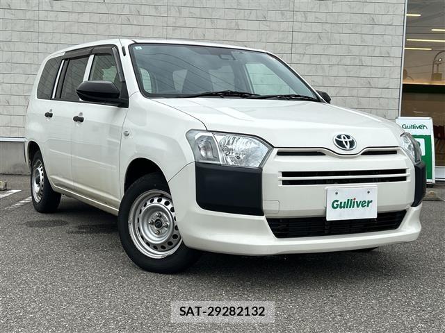 Toyota PROBOX VAN 2023 8862653-0