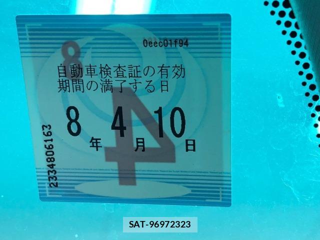 Toyota CAMRY 2013 8708964-6