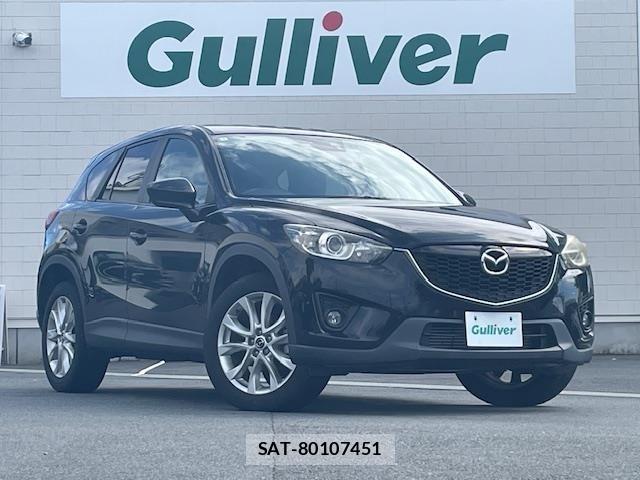 Mazda CX-5 2014 8885557-0