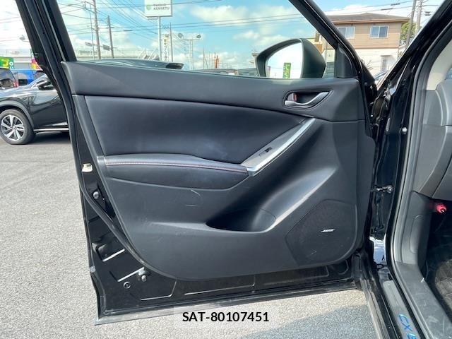 Mazda CX-5 2014 8885557-20
