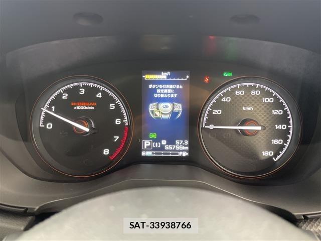 Subaru FORESTER 2021 8898263-5