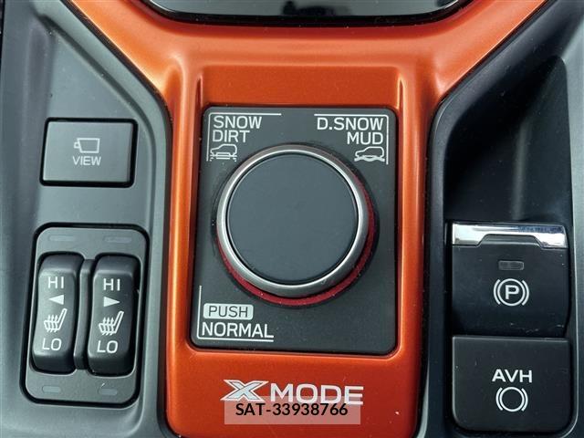 Subaru FORESTER 2021 8898263-9