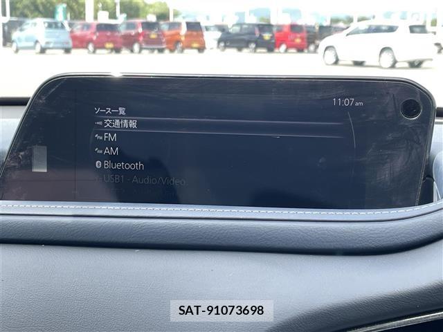 Mazda CX-30 2021 8930627-1