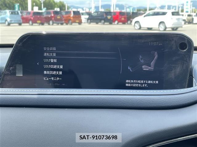 Mazda CX-30 2021 8930627-3