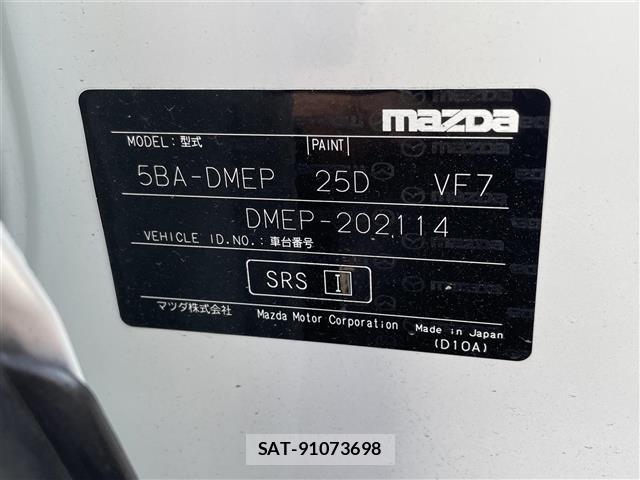 Mazda CX-30 2021 8930627-8