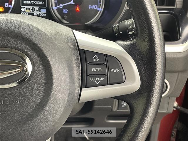 Daihatsu MOVE 2015 8755990-5