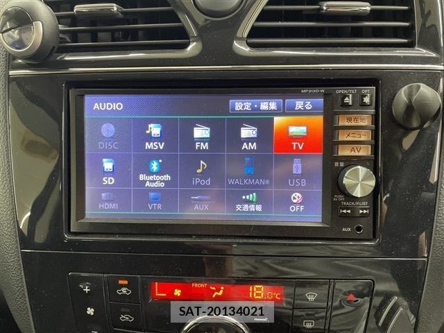 Nissan SERENA 2013 8927571-5
