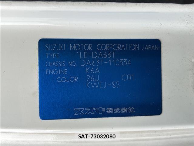 Suzuki CARRY TRUCK 2002 8933729-6