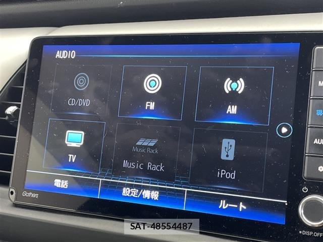 Honda FIT 2020 8703679-9