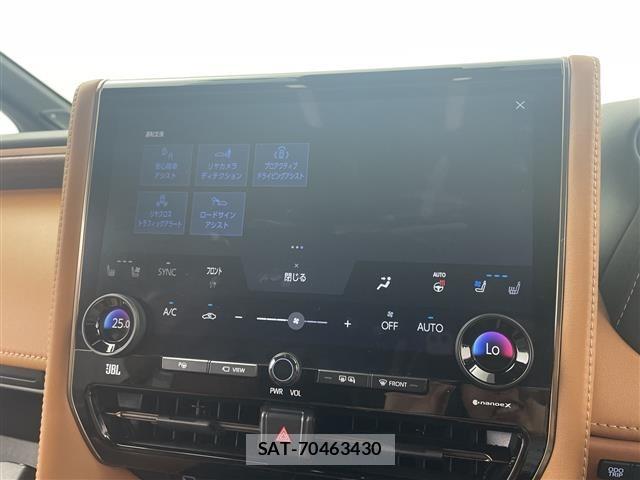 Toyota VELLFIRE 2023 8674370-1