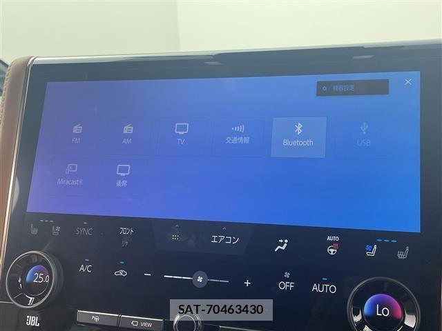 Toyota VELLFIRE 2023 8674370-21