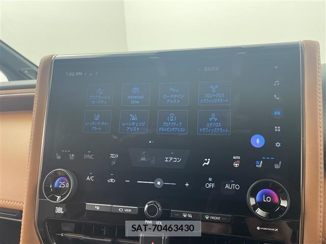 Toyota VELLFIRE 2023 8674370-3