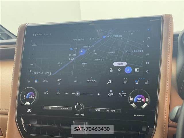 Toyota VELLFIRE 2023 8674370-7
