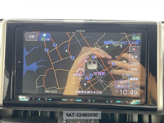 Toyota RAV4 2021 8709456-3
