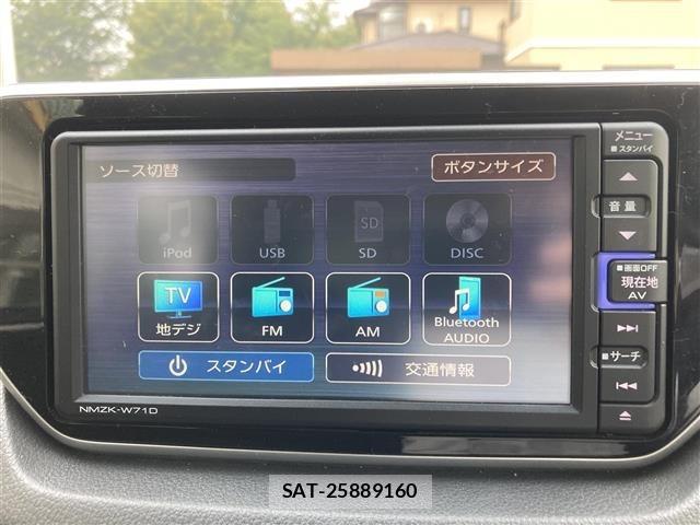Daihatsu MOVE 2022 8936129-9