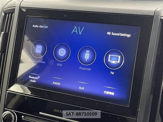 Subaru FORESTER 2021 8898282-18