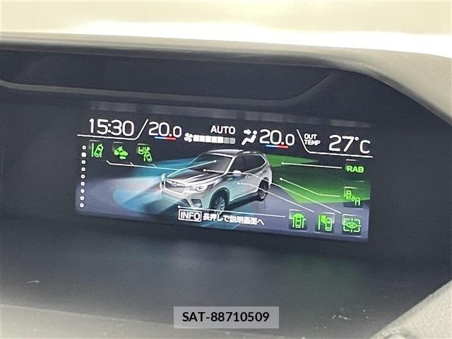 Subaru FORESTER 2021 8898282-21