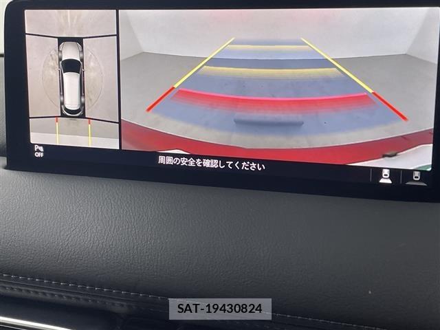 Mazda CX-8 2021 8935257-15