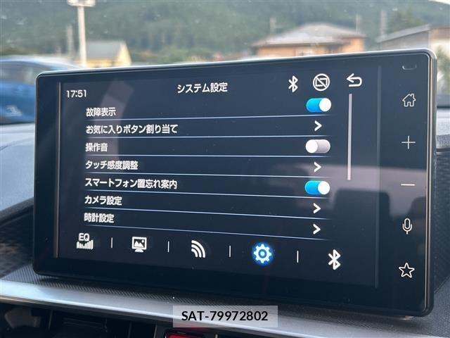 Toyota RAIZE 2023 8707163-15