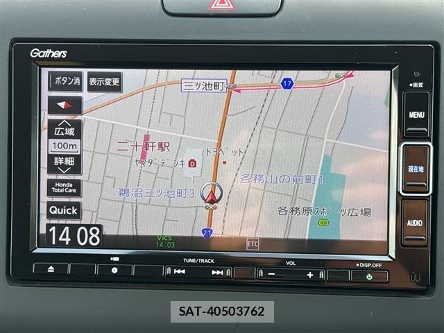 Honda FREED 2022 8684682-16