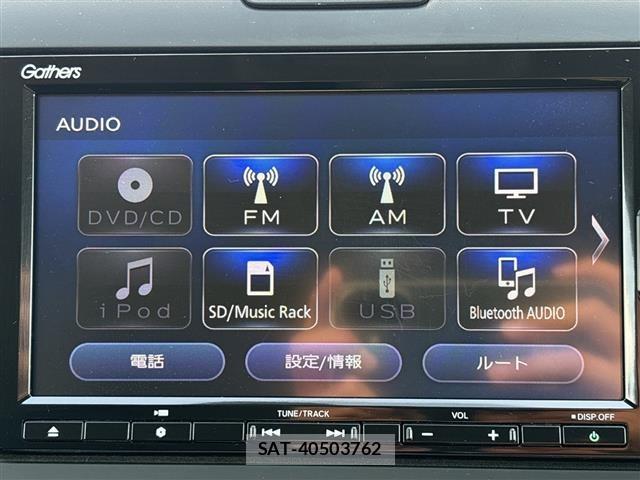 Honda FREED 2022 8684682-17