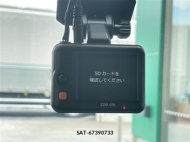 Suzuki SWIFT 2020 8692116-17