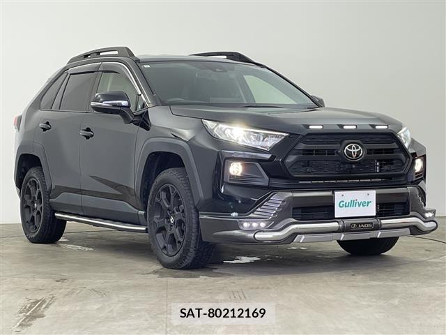 Toyota RAV4 2021 8709458-0