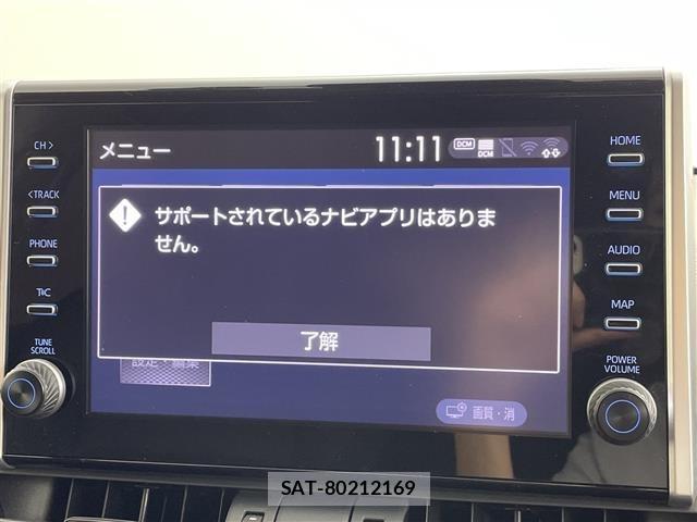 Toyota RAV4 2021 8709458-16