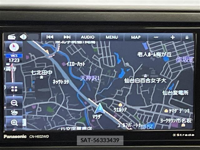 Toyota RAIZE 2024 8862575-16
