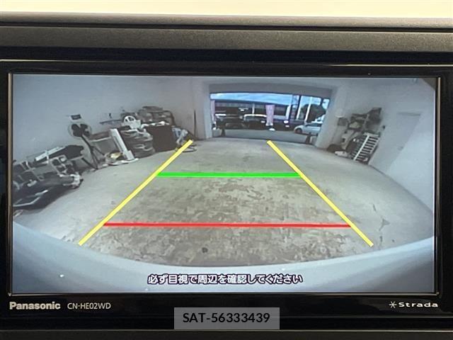 Toyota RAIZE 2024 8862575-17