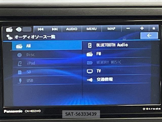 Toyota RAIZE 2024 8862575-18