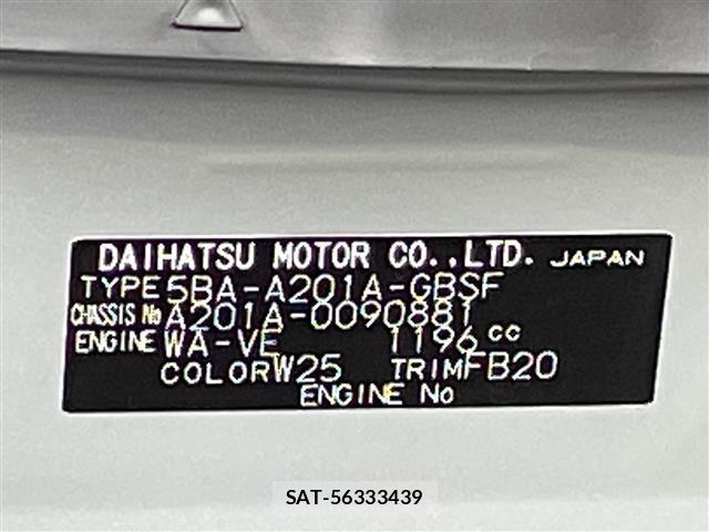 Toyota RAIZE 2024 8862575-8