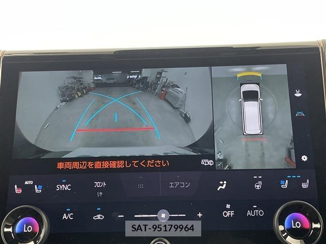 Toyota VELLFIRE 2024 8905322-17