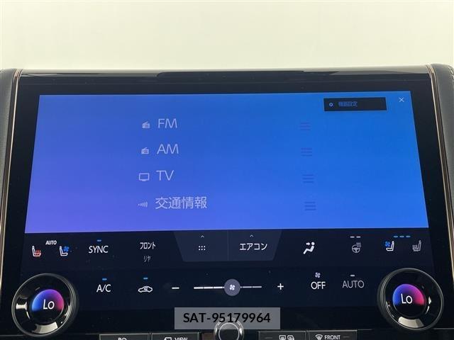 Toyota VELLFIRE 2024 8905322-21