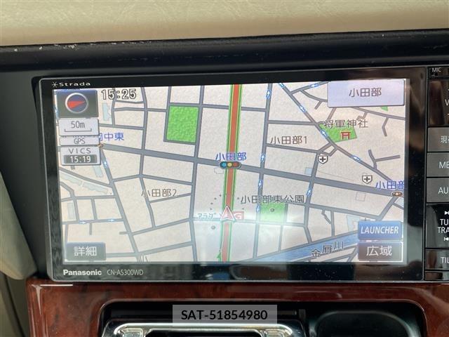 Toyota CROWN MAJESTA 1999 8680762-11
